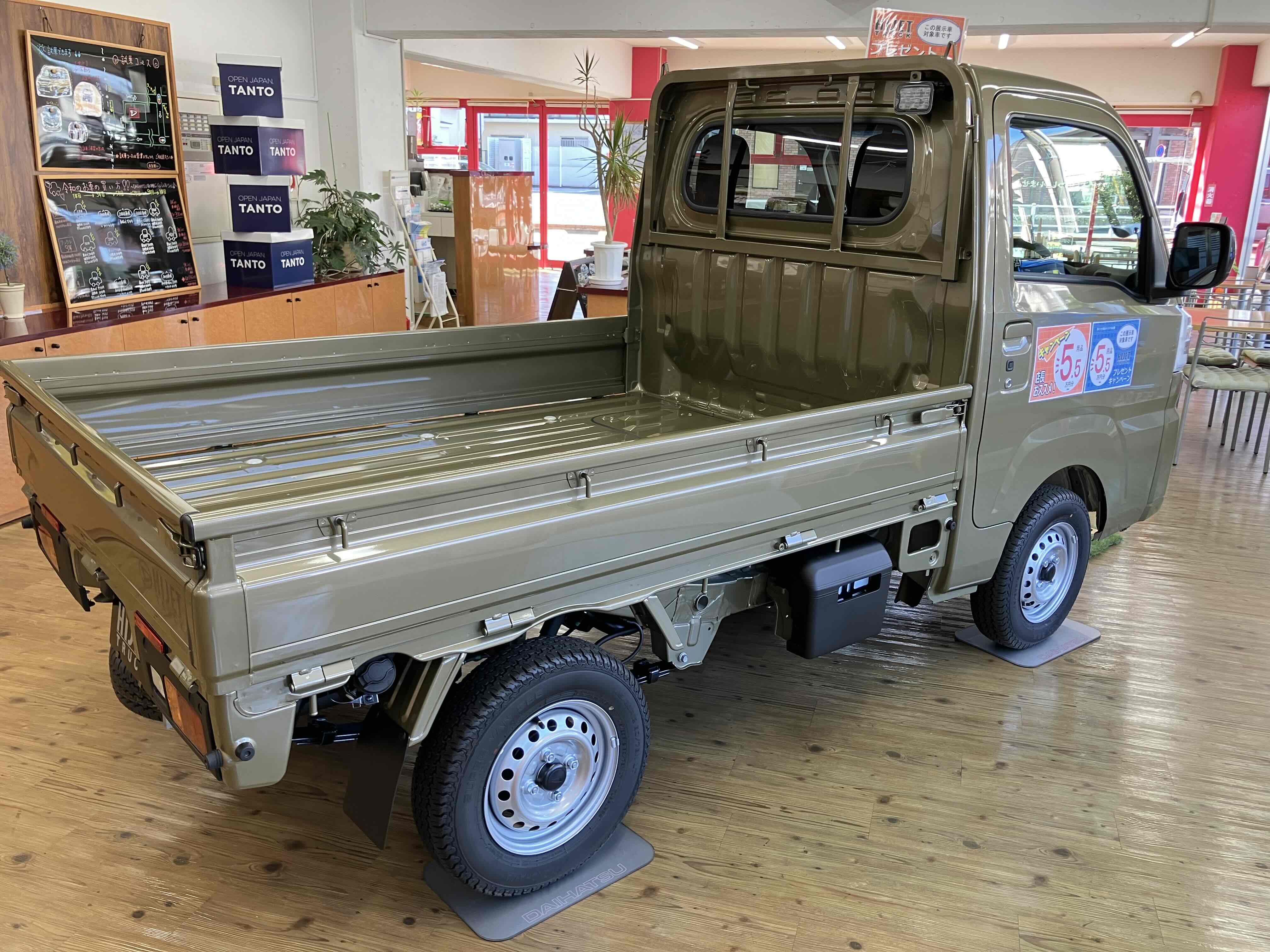 新車」ハイゼットトラックが入りました！ | ダイハツ東京